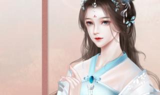 深宫曲旧版立绘编号