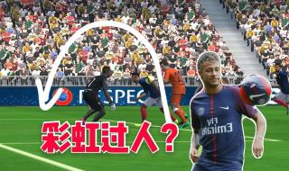 谁能给我实况足球2013苏亚雷斯,梅西,内马尔能力数据(与现实球员差不多就行了) 实况足球2010内马尔