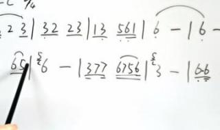 我和你天地两缘歌词是什么歌 遇上你是我的缘歌谱