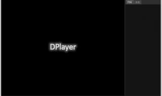 BT用什么手机播放器 种子播放器