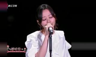 世界上只有张靓颖能唱出的歌 张靓颖最好听的歌