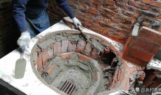 柴火灶的制作及图片