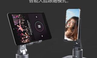 抖音推脸手法 抖音人脸变换怎么拍