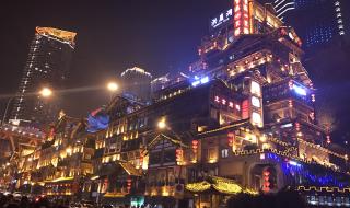 重庆旅游最佳攻略 重庆旅游详细攻略