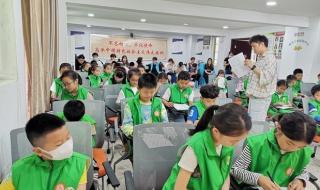 童心向党,沐浴书香名句 诗朗诵《童心向党》