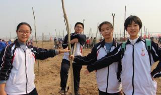 万二中校服 万二中校服