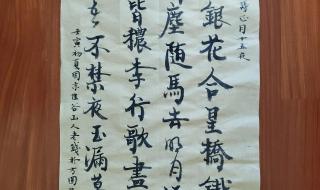 元宵的诗意主题 苏轼的5首元宵诗词