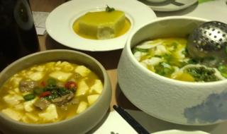 幸福的面条35大结局 幸福的面条歌曲