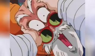 龙珠z国语贝吉塔叫什么 龙珠z国语全集土豆