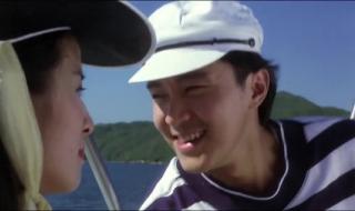 无敌幸运星粤语版