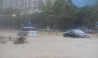 京津冀强降雨车放哪里 京津冀暴雨求助入口