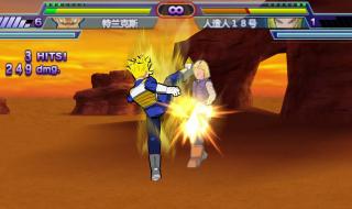 关于PSP龙珠真武道会2的人物战斗中如何瞬移 psp龙珠z真武道会2