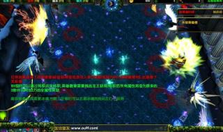 逃学大乱斗3.3英雄 逃学大乱斗3.3英雄