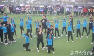 安徽审计职业学院究竟怎么样值得报考吗 安徽省审计职业学院