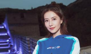 高圆圆回应网友说老