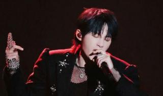 抖音美好奇妙夜2021 抖音美好奇妙夜2021