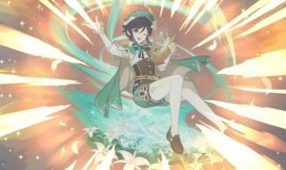 原神怎么看自己的原石 4399原神原石