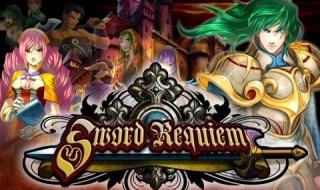 镇魂曲手游 镇魂曲手游