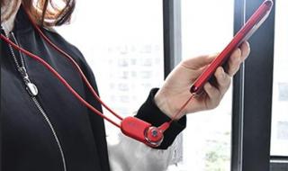 最新的手机 最新的手机