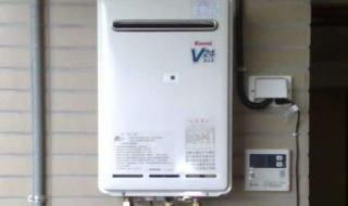 松下热水器停产了吗 松下热水器维修电话