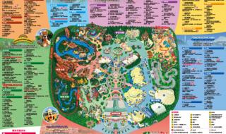 遥感地图和电子地图的区别 世界地图电子地图