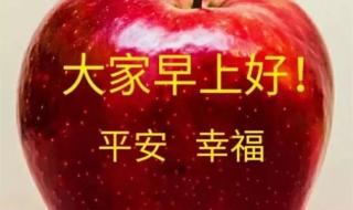 形容四月的优美成语 四月唯美句子简短