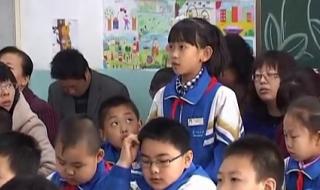 二年级上册的散文有哪些 小学语文二年级下册