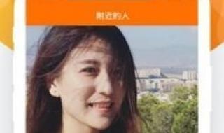 王者荣耀里怎么玩同城 王者同城匹配模式