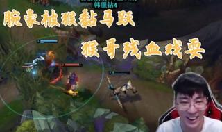 腕豪什么光明装备好 腕豪1级学什么最好