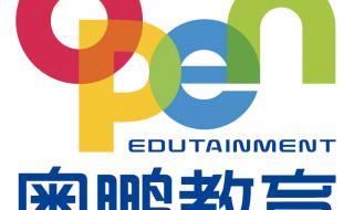 北京语言大学的新闻学(国际新闻传播)学的是什么 北京语言大学网络教育