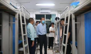 西安创新学院会转公办吗 延安大学创新学院