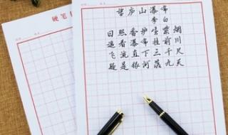 用英语的形式写六年级毕业信 五句话 小学六年级英语作文