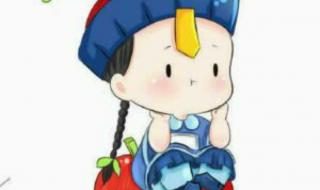 女人说我是真心爱你的怎么回复 我是真心爱你的人