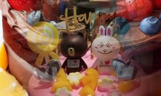 网上买蛋糕一般去哪里订 蛋糕网上订购哪家好