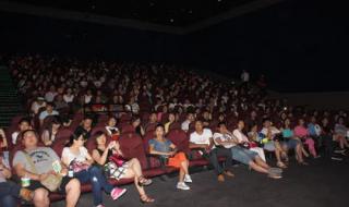 万达国际影城影讯