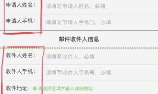 只知道手机号和姓名如何查到他(她)身份证号码或者是客服密码 身份证号码查询姓名