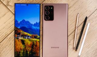 三星galaxynote20ultra5g怎么样 三星note20ultra