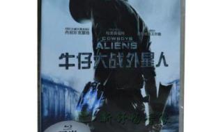 介绍几部有神话色彩的,经典的科幻电影(最好是外国的) 好看的欧美科幻电影