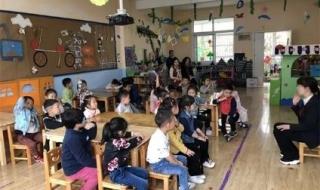 元竹幼儿园怎么样 泰兴市中心幼儿园