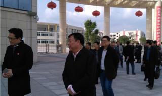 重庆奉节永安中学 重庆奉节永安中学