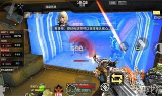 cf手游挑战模式有什么值得刷的枪 cf挑战困难