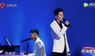 周峻纬英年早婚