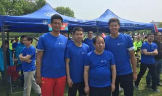 上届东京奥运会开幕时间 东京奥运会开幕式表演有什么寓意