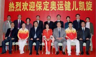 东京奥运会举办时间是谁规定的 东京奥运会维持多久