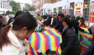 2023年河北省运动会开幕式都是什么节目 2023年奔跑吧运动会是哪一期