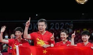 男子乒乓球单打规则