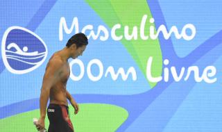 里约奥运会游泳解说员是谁 男子奥运游泳冠军