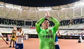 2023北京国安vs山东泰山直播哪里看 山东泰山vs北京国安有电视直播吗