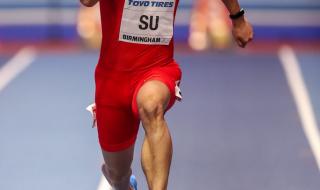 苏炳添最快成绩一览 苏炳添最好成绩是958吗