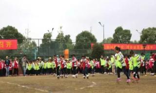 国家一级运动员的具体标准 国家运动员分为几个等级